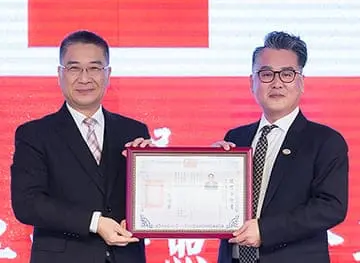 一統徵信社徵信士證書